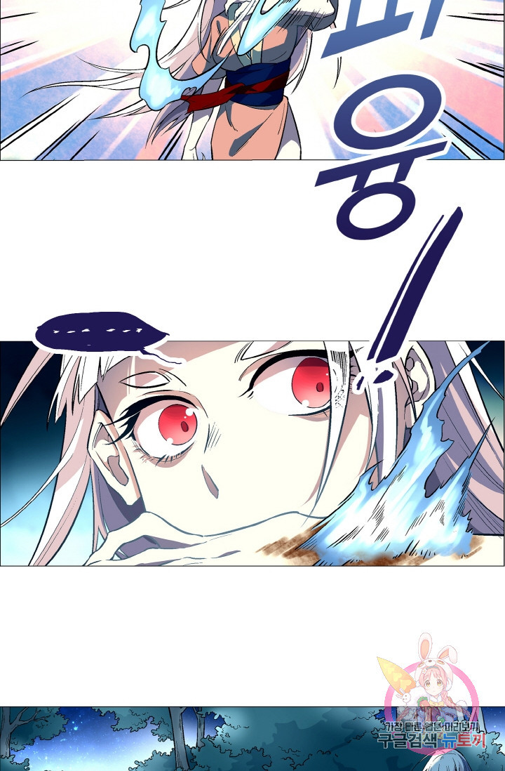 1629850545122.jpeg