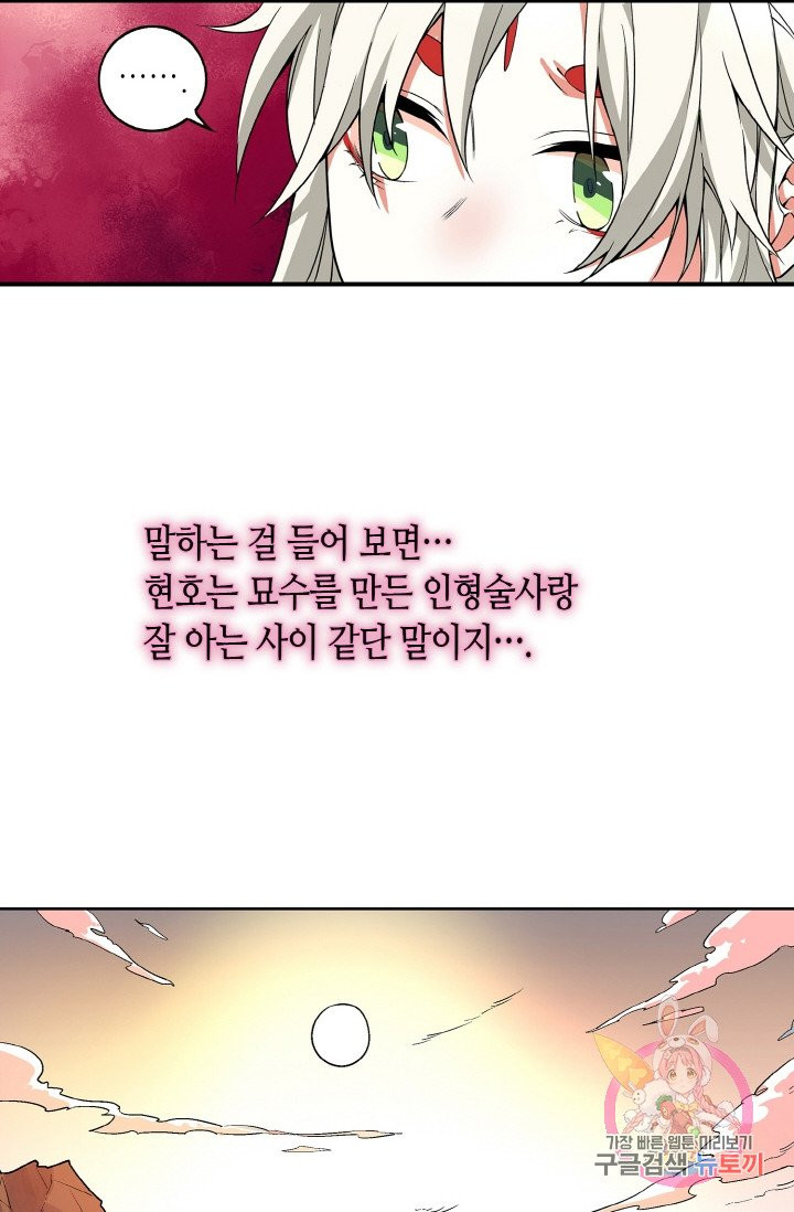 1629850577125.jpeg