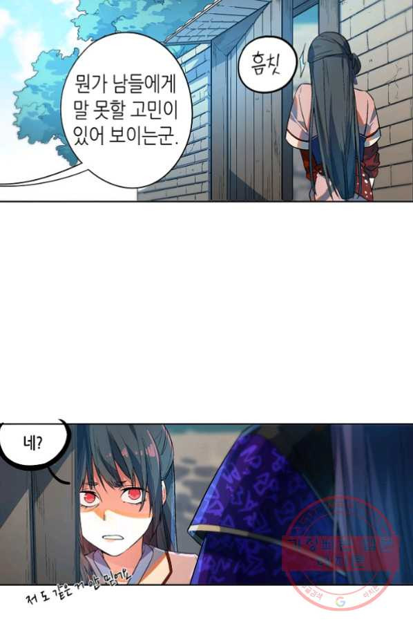 1629850598077.jpeg