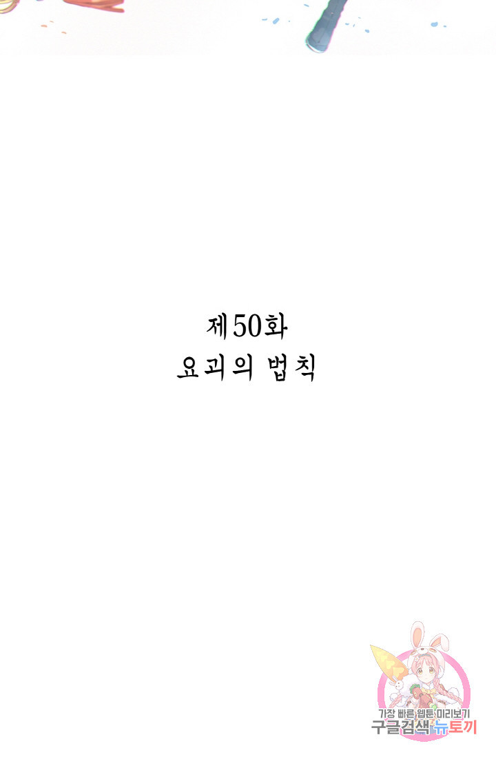 1629850615230.jpeg