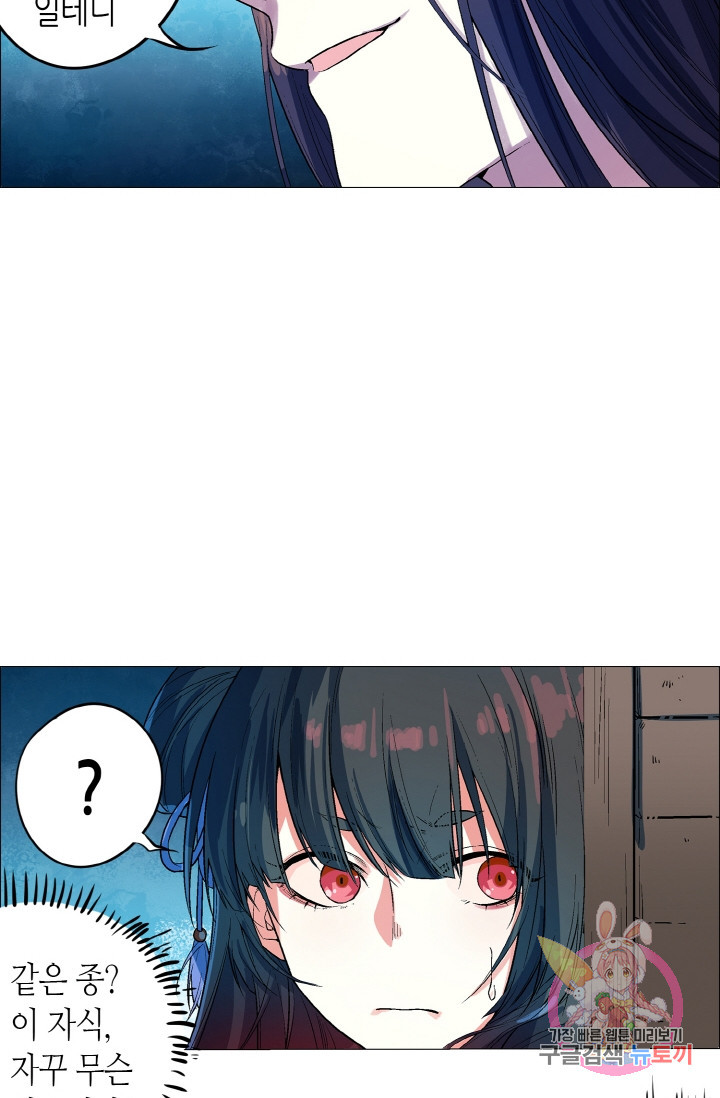 1629850615749.jpeg