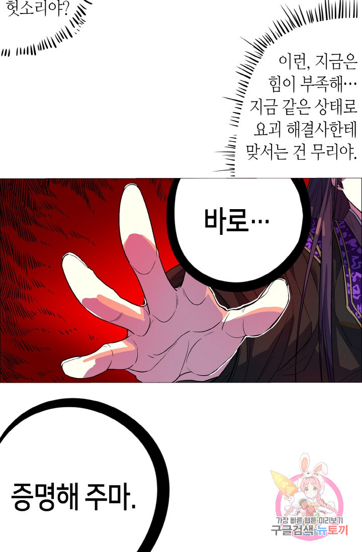 1629850615850.jpeg