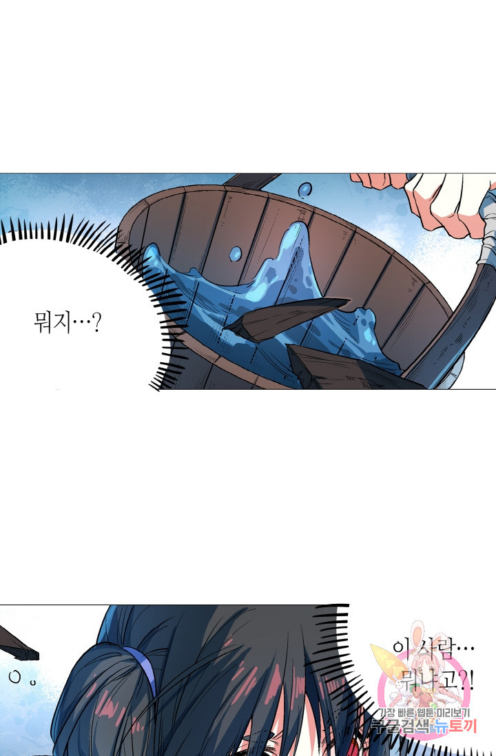 1629850616169.jpeg