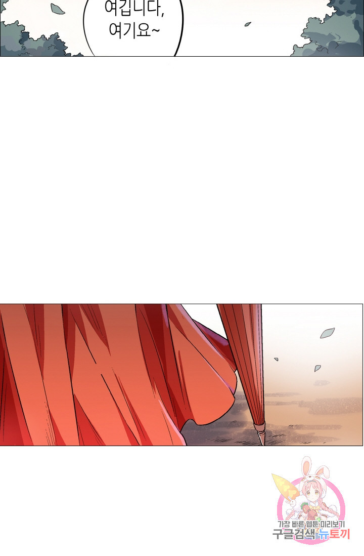 1629850617827.jpeg