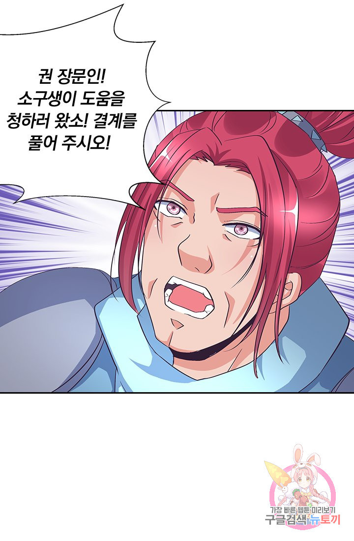 1629852508026.jpeg