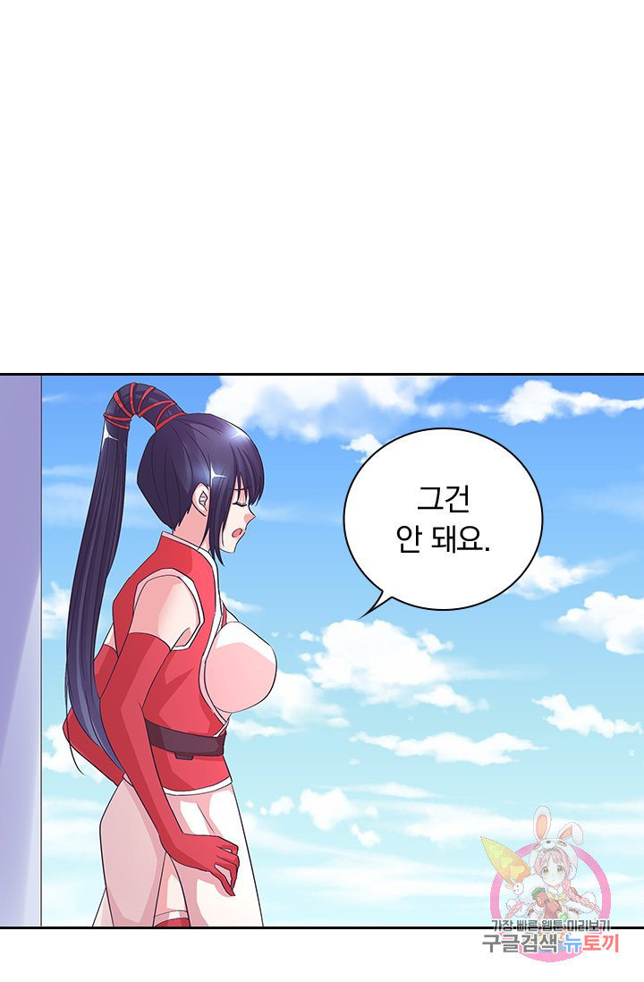1629852509072.jpeg