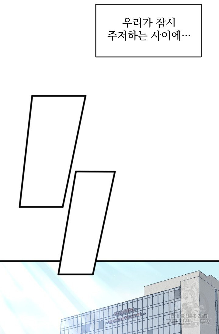 1629858066684.jpeg