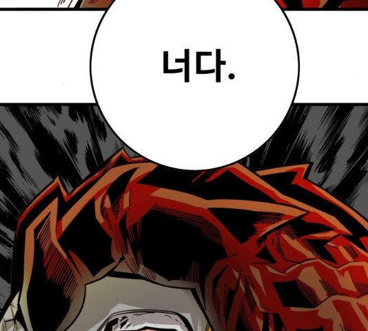 1629941554267.jpeg