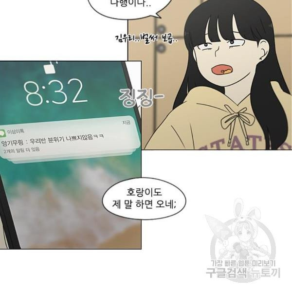 1629941925400.jpeg
