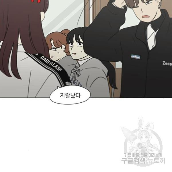 1629941926751.jpeg