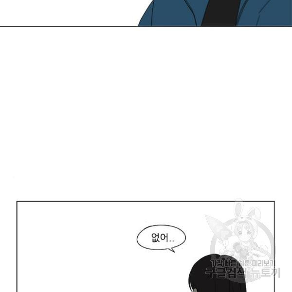 1629941931015.jpeg