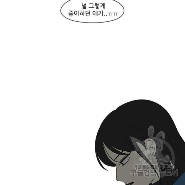 1629941931466.jpeg