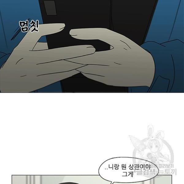 1629941935483.jpeg