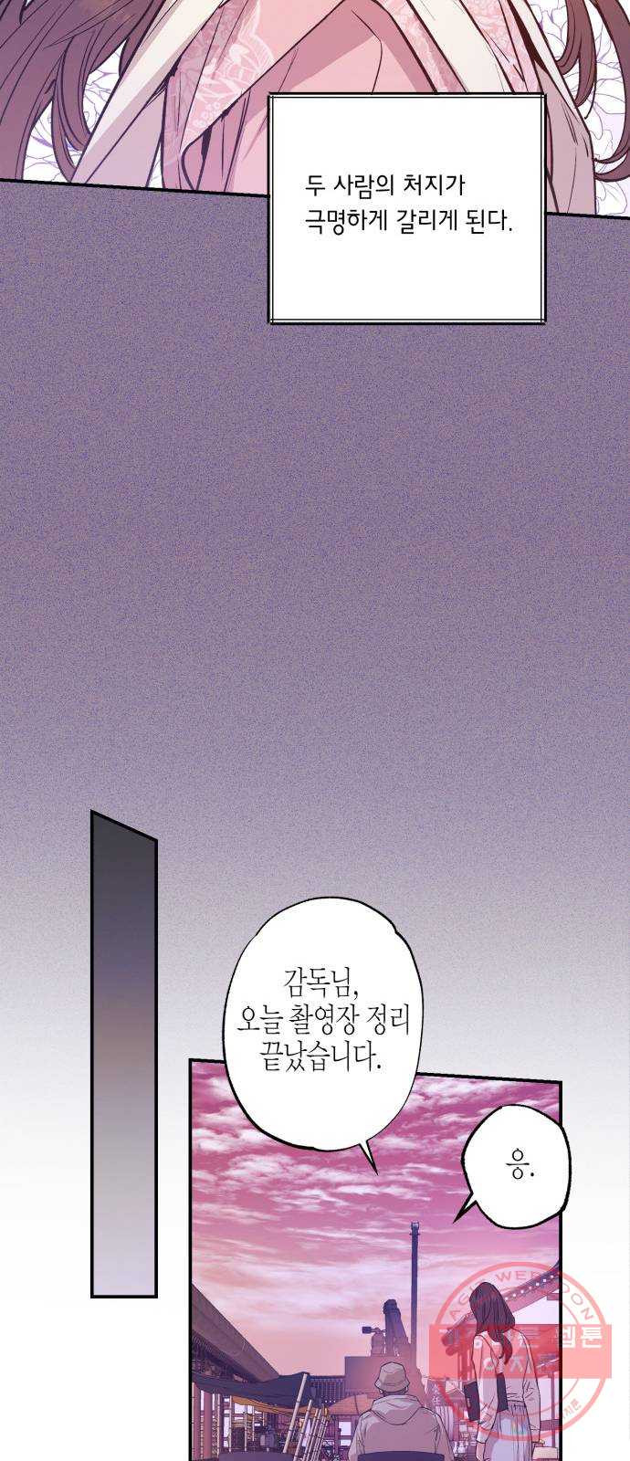 1629940620546.jpeg