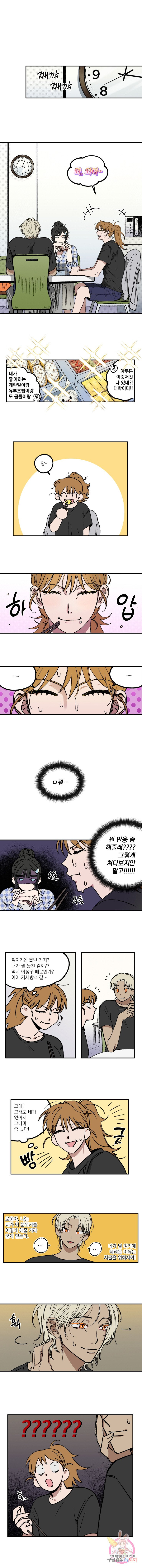 1629931653835.jpeg