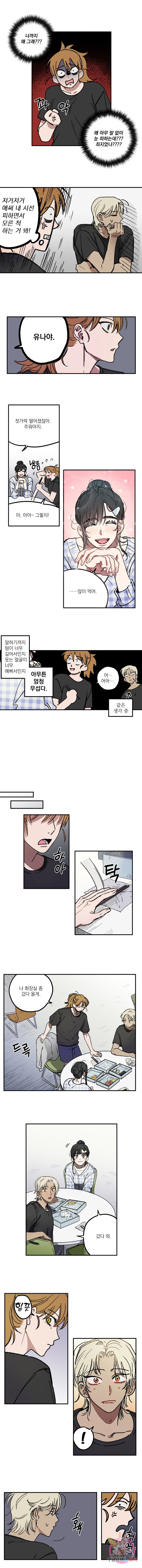1629931653945.jpeg