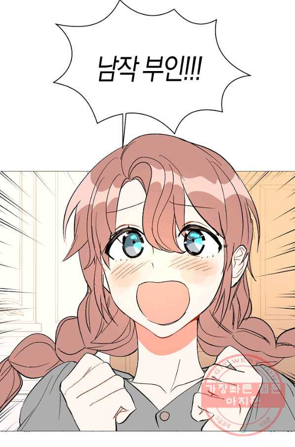 1629935710398.jpeg
