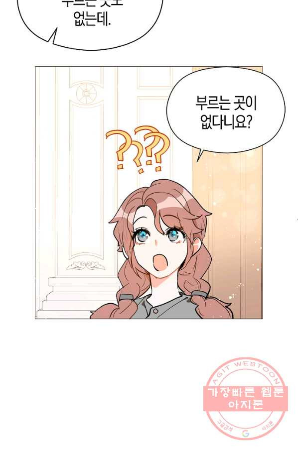 1629935711378.jpeg