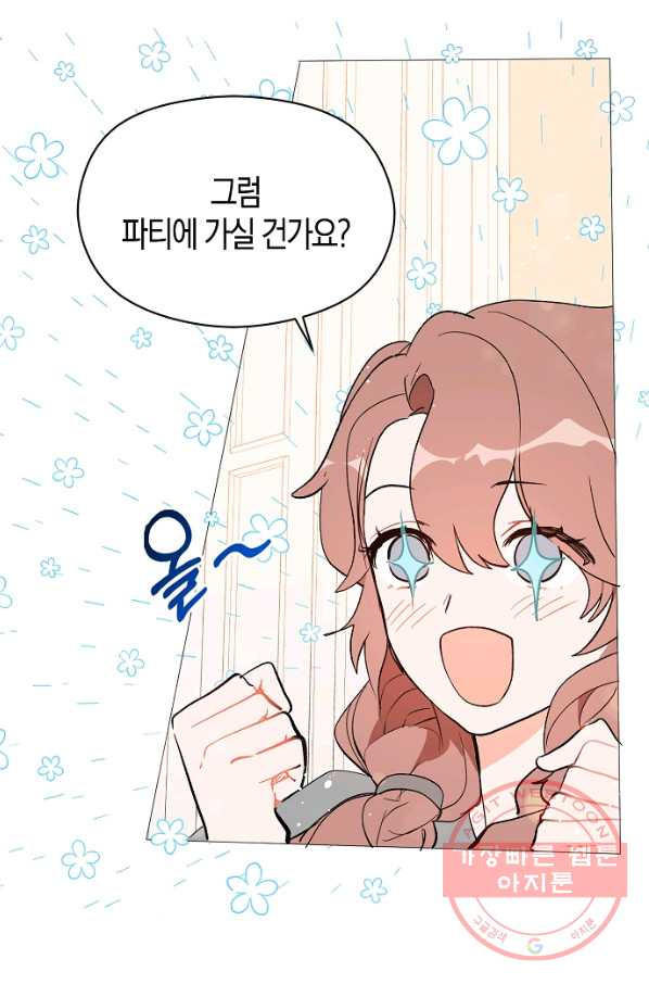 1629935712630.jpeg