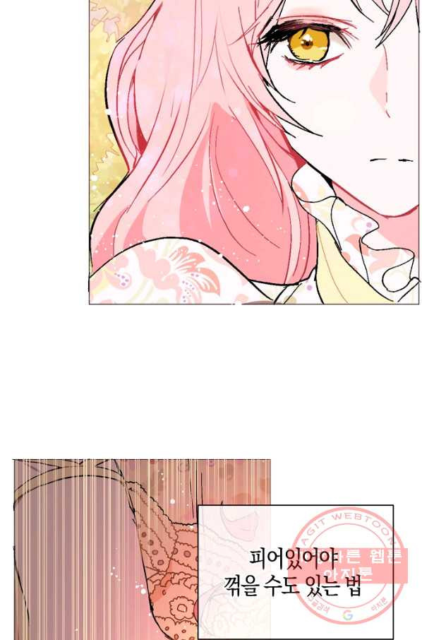 1629935715278.jpeg