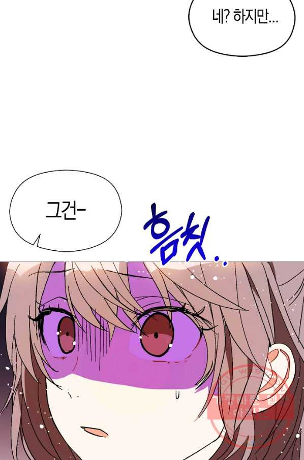1629935718928.jpeg