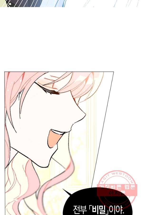 1629935740130.jpeg