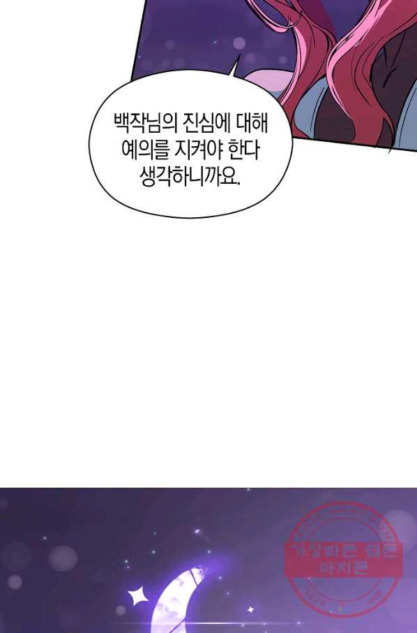 1629935763647.jpeg
