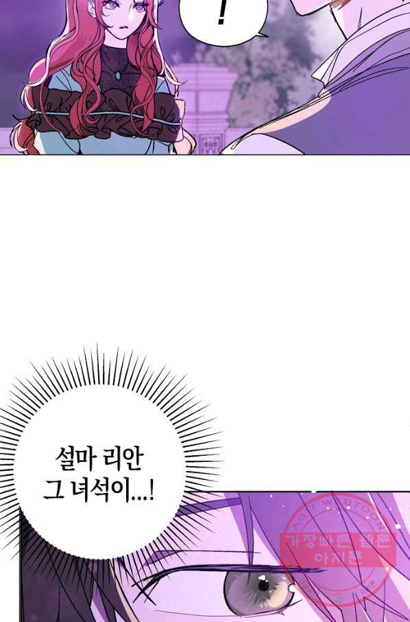 1629935763963.jpeg