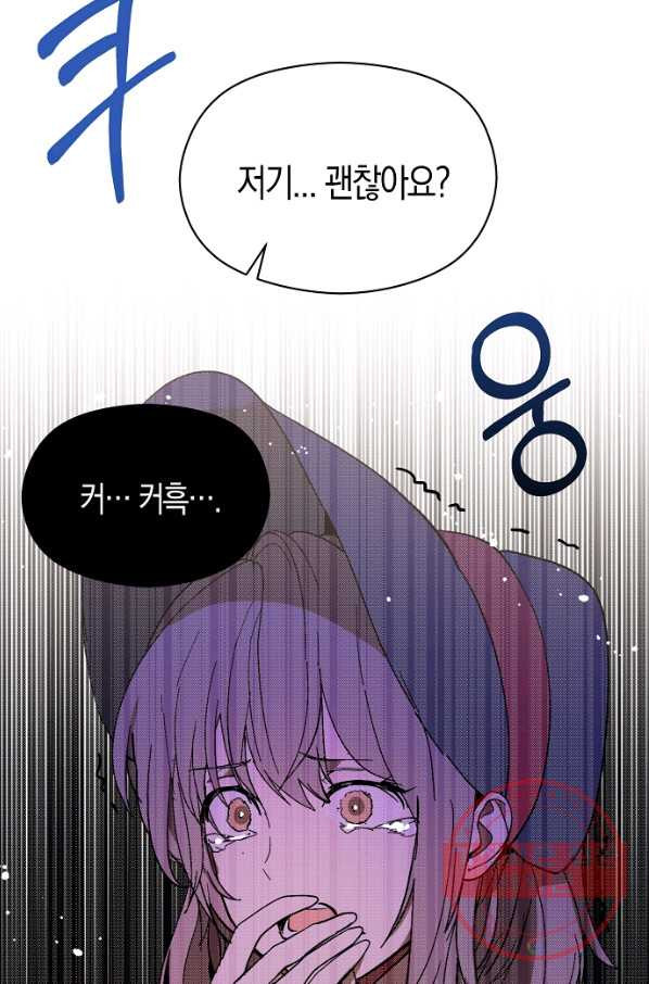 1629935784925.jpeg