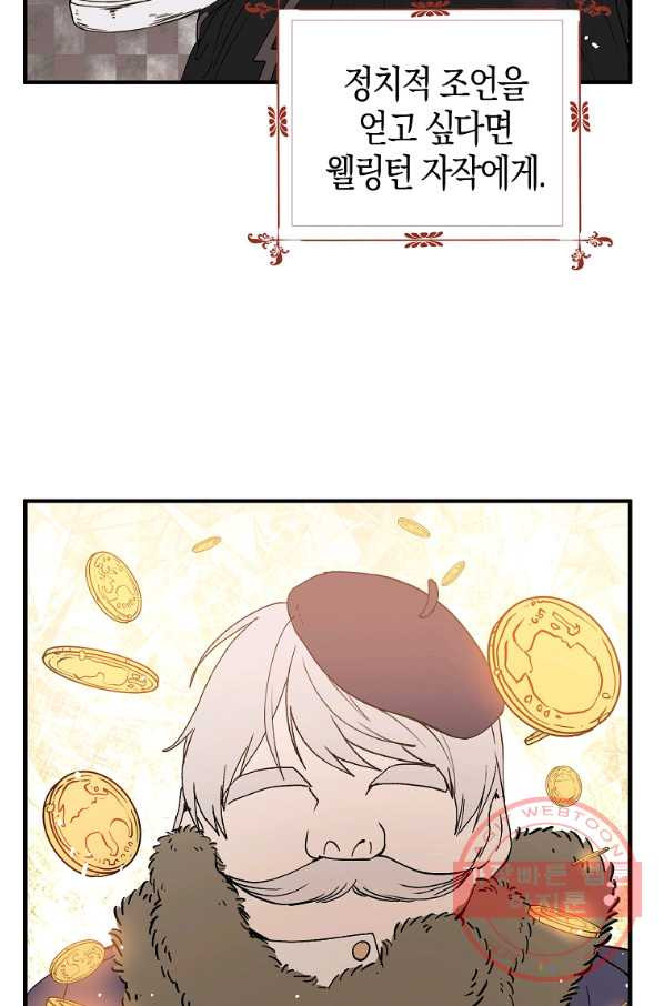 1629935386825.jpeg