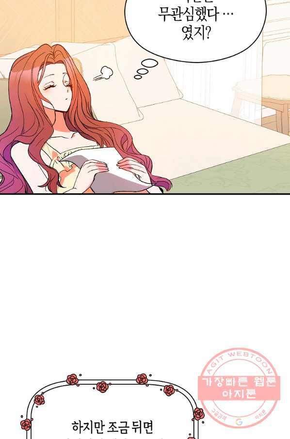 1629935388278.jpeg
