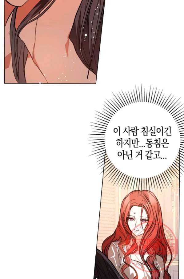 1629935836109.jpeg