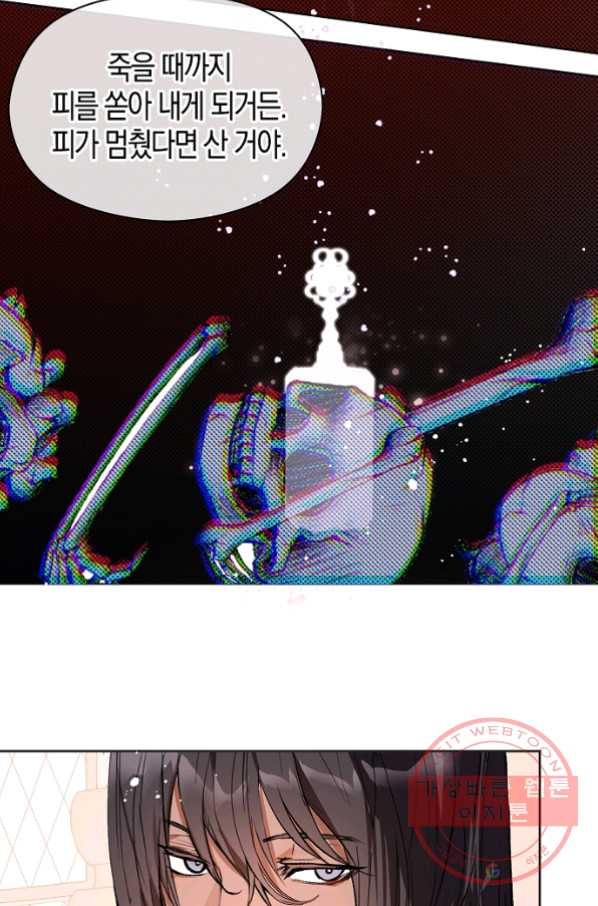 1629935837422.jpeg