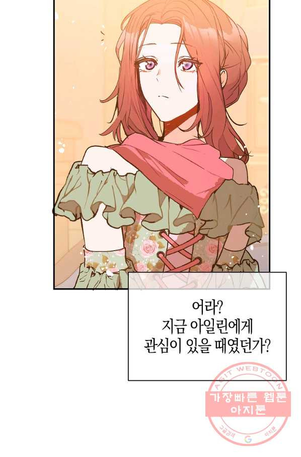 1629935412793.jpeg