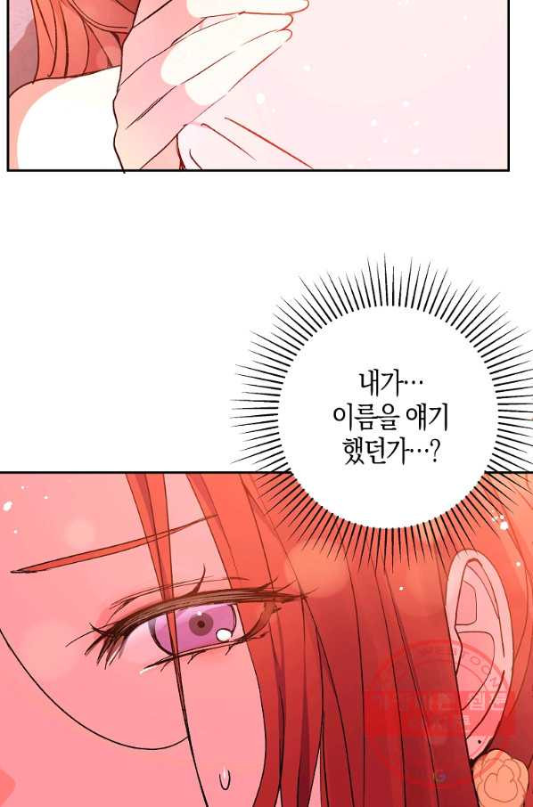 1629935462372.jpeg