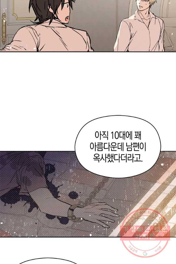 1629935530955.jpeg