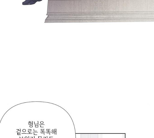 1630026785740.jpeg