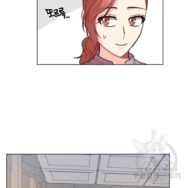 1630028523084.jpeg