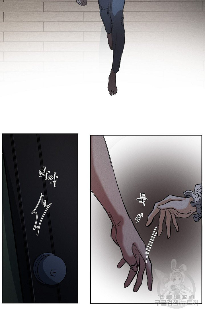1630028993718.jpeg