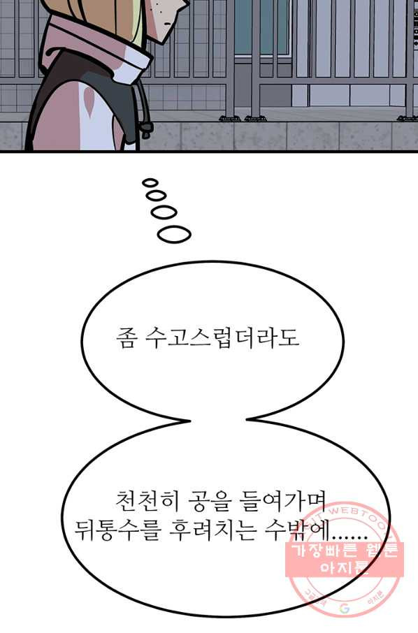 1630020639472.jpeg