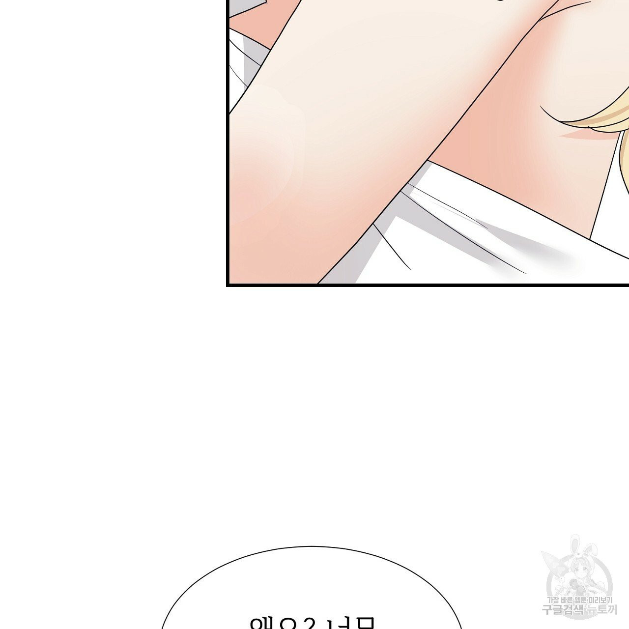 1630018459827.jpeg