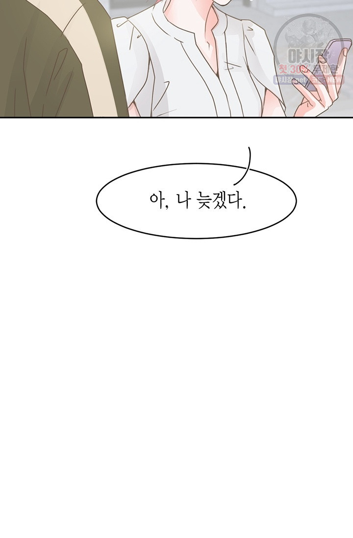 1630019091819.jpeg