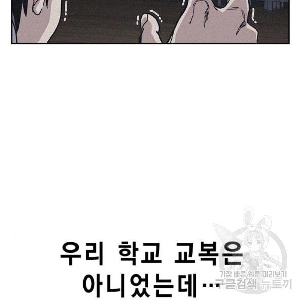 1630115308246.jpeg