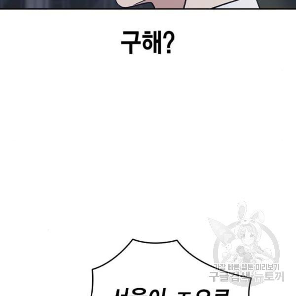 1630115311080.jpeg
