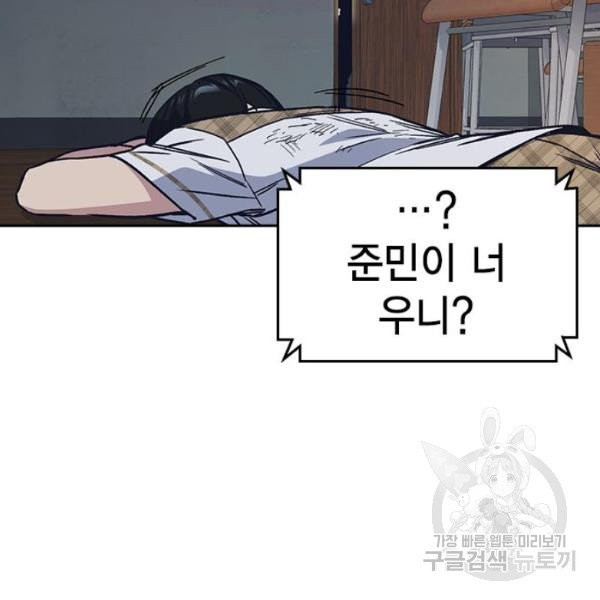 1630115316242.jpeg