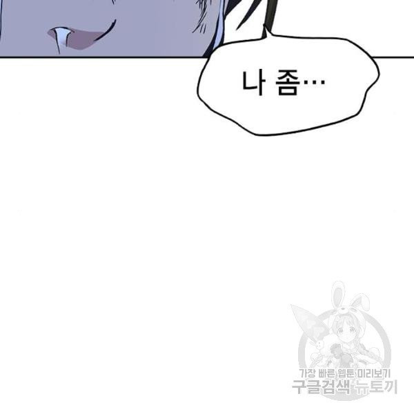 1630115316448.jpeg