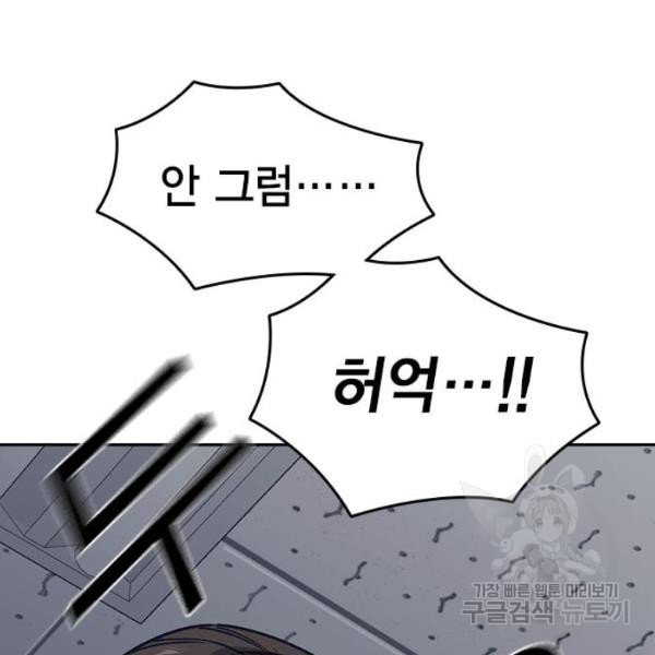 1630115321858.jpeg
