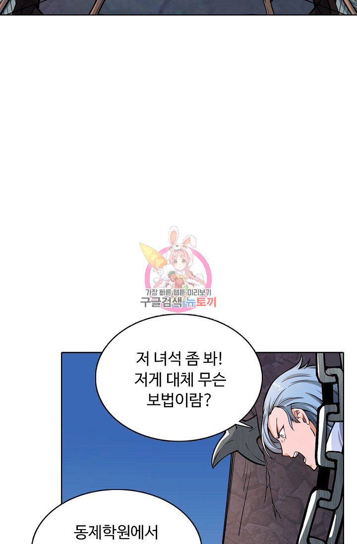 1630117681794.jpeg