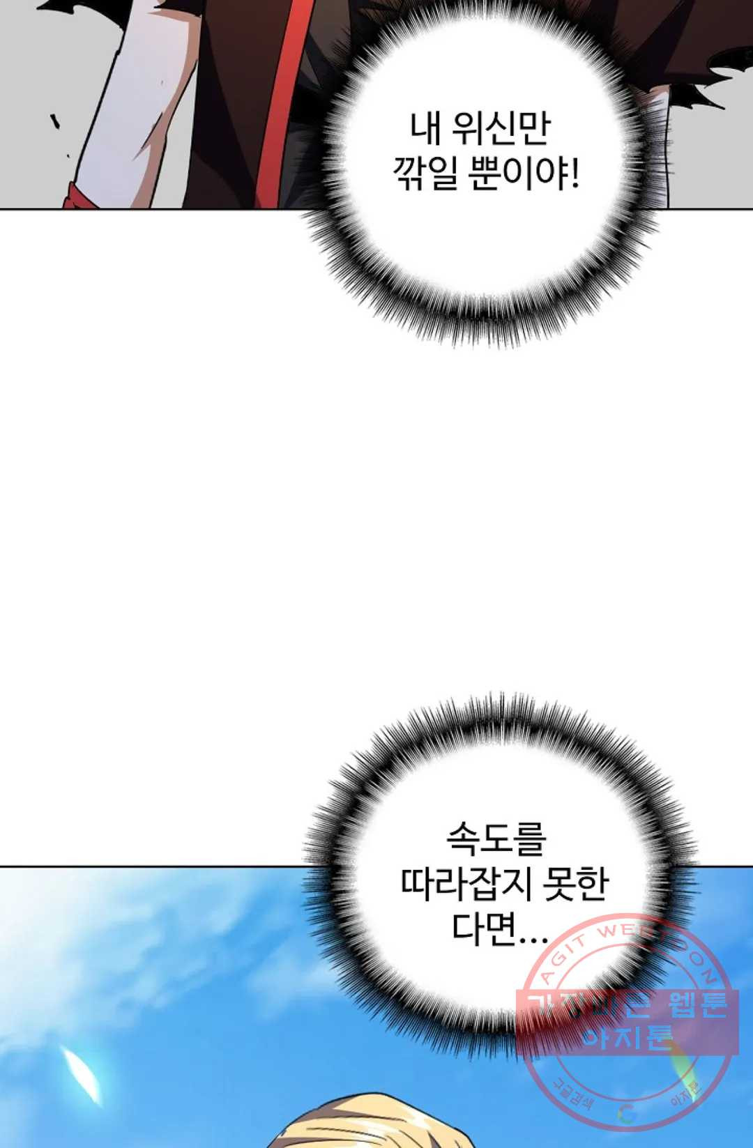 1630102685469.jpeg