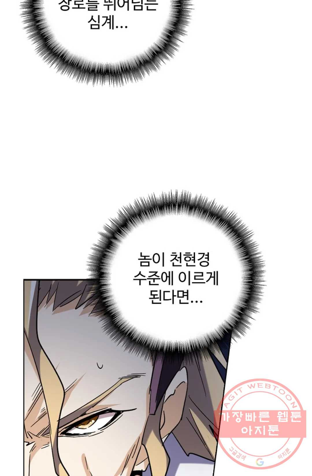 1630102687116.jpeg